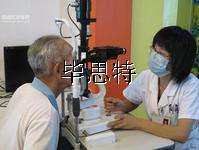 法医伤残检验辅助设备 法医实验室刑事侦查 - 刑侦设备,技术侦查设备,司法鉴定设备,技侦设备,现场勘查取证设备,现场勘察箱,智慧靶场建设解决方案